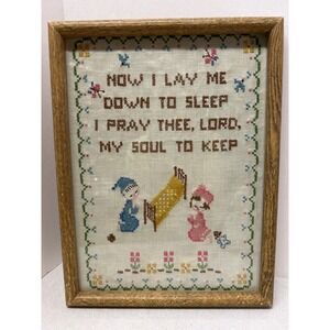 Cross stitch Prayer Now I Lay Me Down To Sleep Children Vintage 60's Wall Art